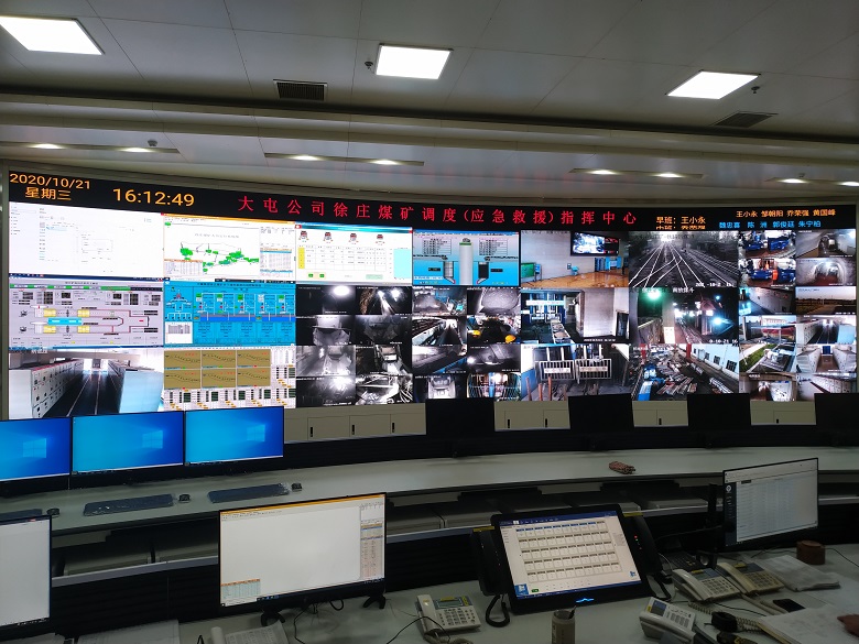 煤礦建設面臨的兩大難題，及四大建設重點