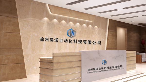 掌握自主創(chuàng)新和研發(fā)，不貼牌生產(chǎn)，實(shí)現(xiàn)雙贏